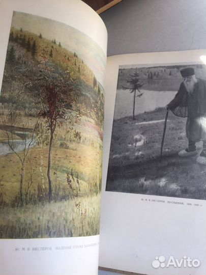 Книга для художника, журналы