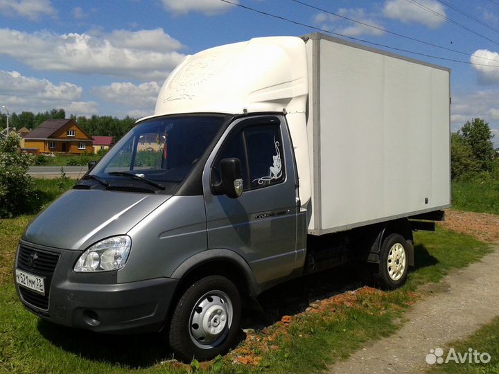 Грузоперевозки.Нал. и безналичный расчет.Грузчики