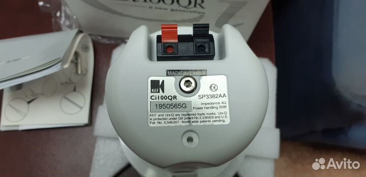 Встраиваемые колонки KEF Ci100 QR в корпусе новые