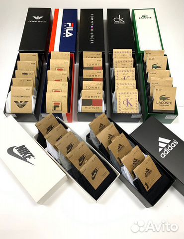 Подарочные наборы носков 41-46