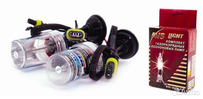 Лампа H11 4300K ксеноновый свет 2 шт. AVS 43358