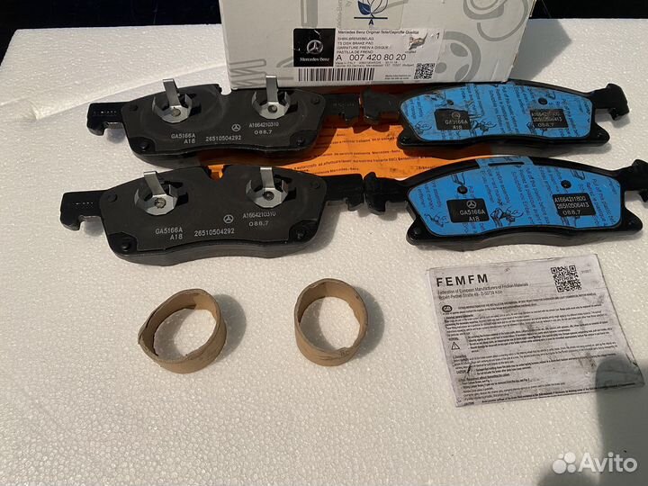 Mercedes-Benz колодки тормозные передние