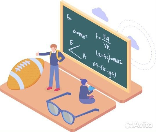 Репетитор по математике