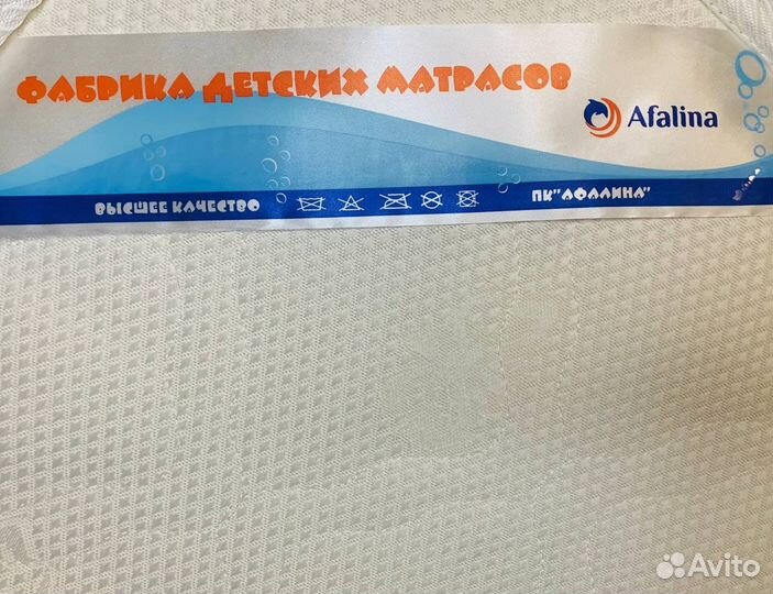 Детская кроватка mr sandman с маятником и матрасом