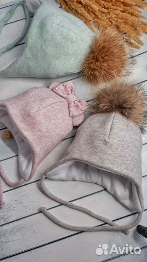 Шапки, тюрбаны