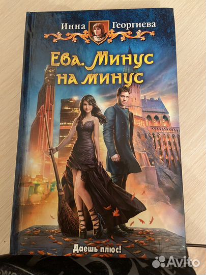 Книги в ассортименте