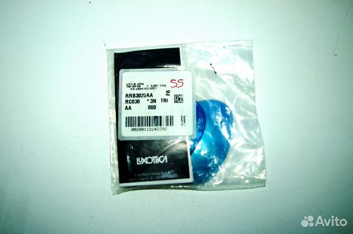 Ray Ban Aviator стекла (55 мм.)