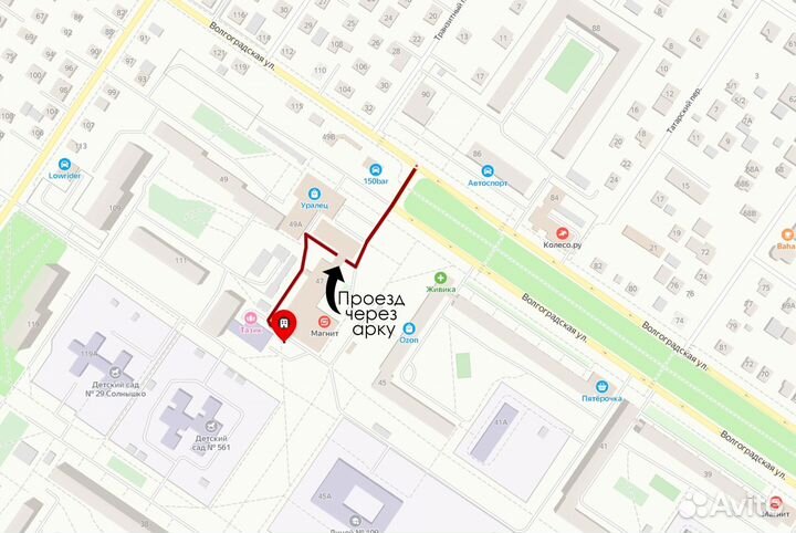 Светодиодный стробоскоп с пультом управления