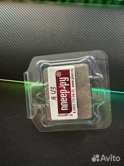 Cpu intel core i3 12100f