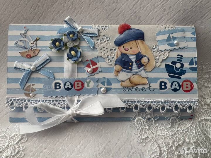 Конверт для денег 10*19см. Ручная работа