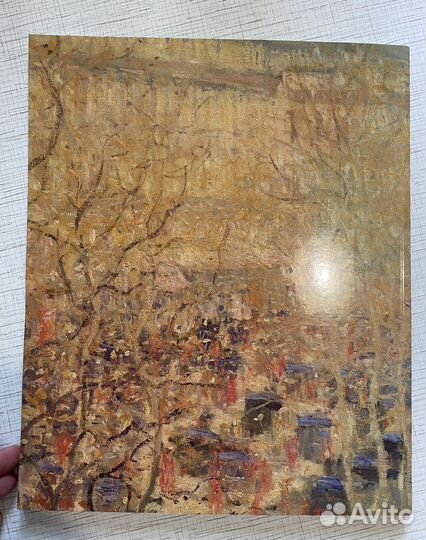 Альбомы по живописи