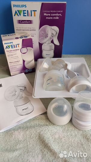 Молокоотсос ручной avent
