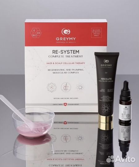 Greymy re-system treatment комплексная система