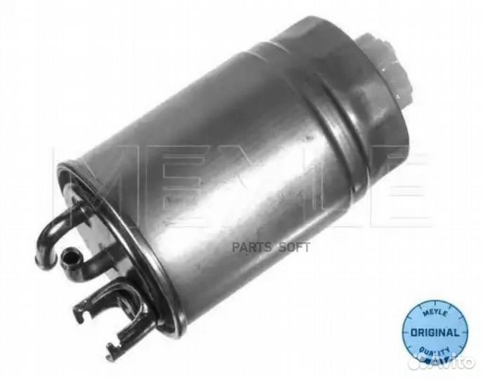 Meyle 100 127 0004 Фильтр топл.VW 1.6D-2.5TDI