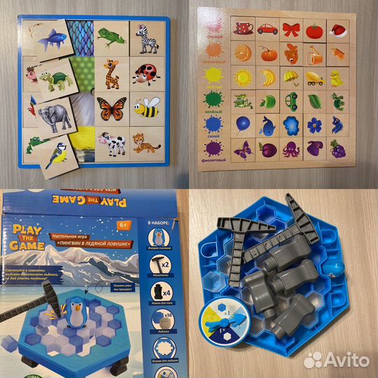 Детские развивающие игры