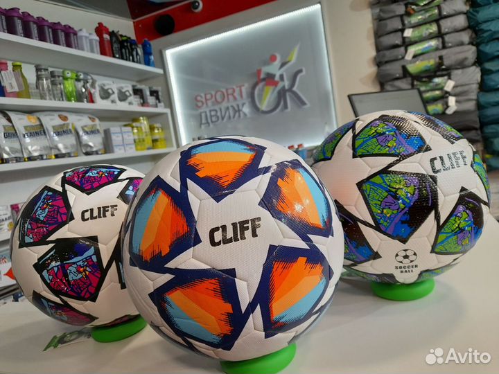 Мяч футбольный, Kliff оригинал, мяч лига чемпионов
