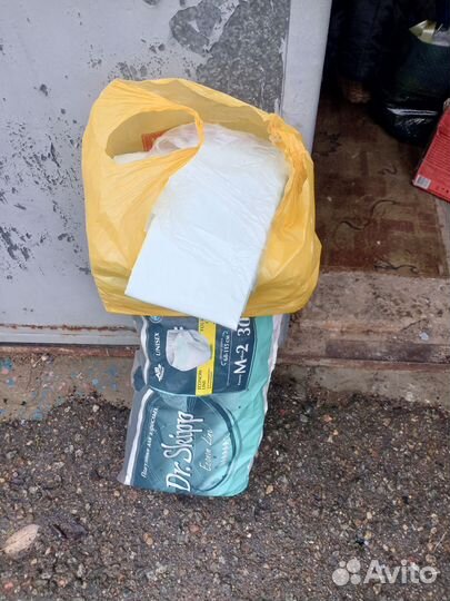 Памперсы взрослые 4 размер