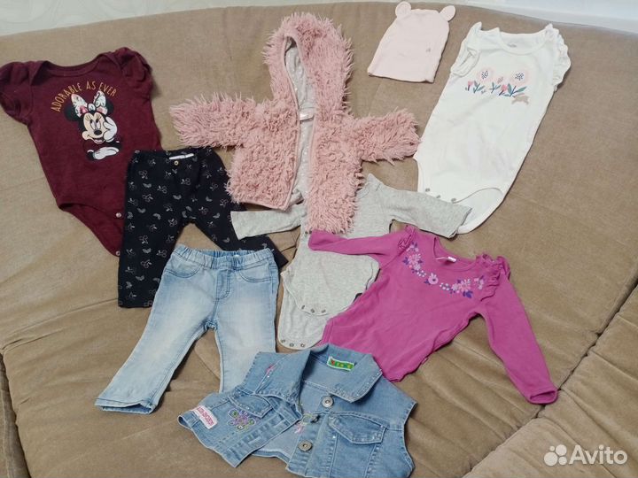 Вещи пакетом