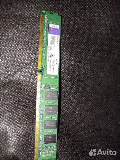 Оперативная память ddr3 2gb