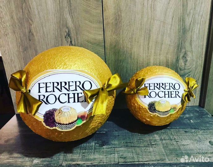 Подарочный бокс