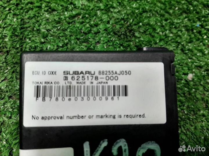 Блок электронный Subaru Legacy/ Outback BM/B14 20