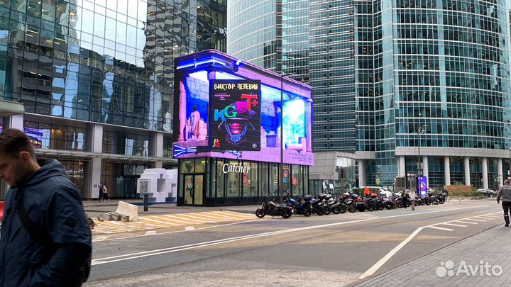 Наружная реклама размещение