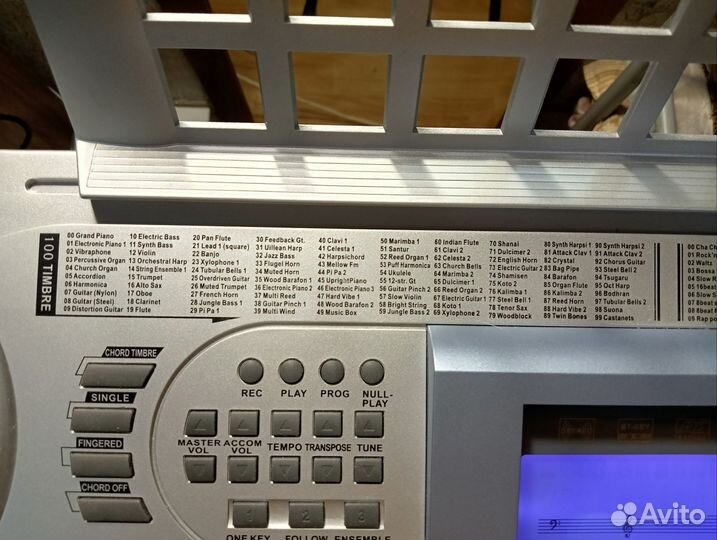 Синтезатор Supra SKB-611