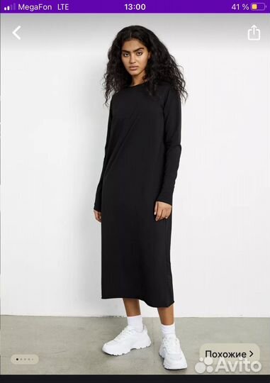 Платье черное оверсайз длинное широкое