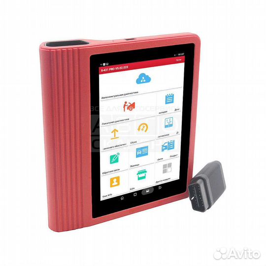 Диагностический мультимарочный сканер