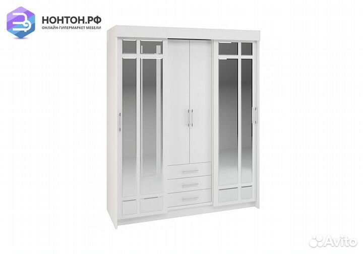 Шкаф-купе Фортуна белый