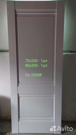 Межкомнатные двери бу