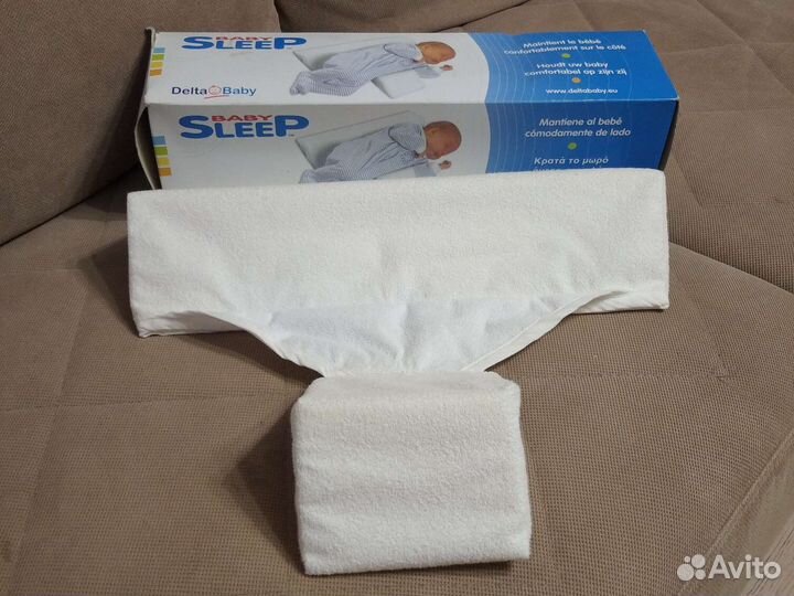 Подушка-позиционер Новая