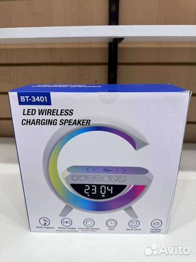 Умный светильник