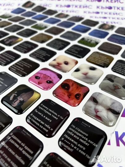 3d Стикеры Оптом с вашими дизайнами