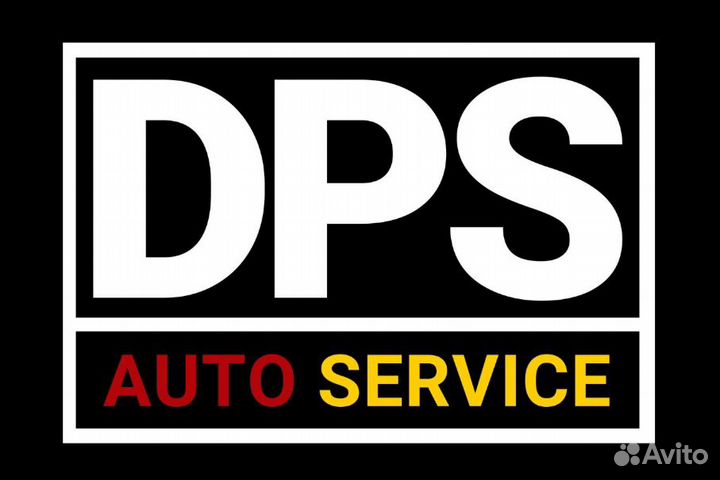 Набор фиксаторов валов M42,M44,M50,M52,M54,M56