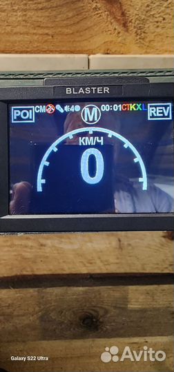 Видеорегистратор с радар детектором