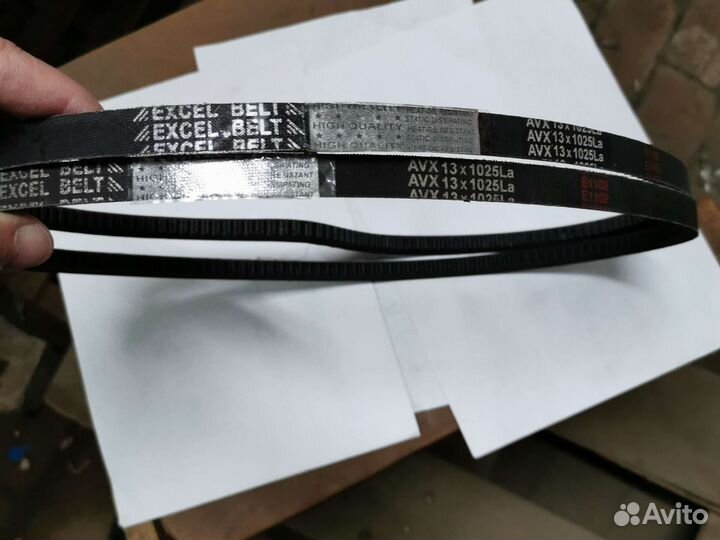 Ремень клиновой 1025*13 зуб
