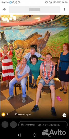 Ведущий тамада, аниматор