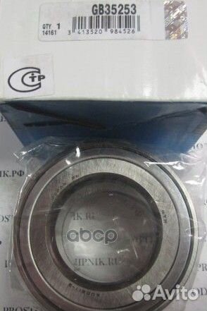 Подшипник ступицы колеса зад GB35253 NTN-SNR