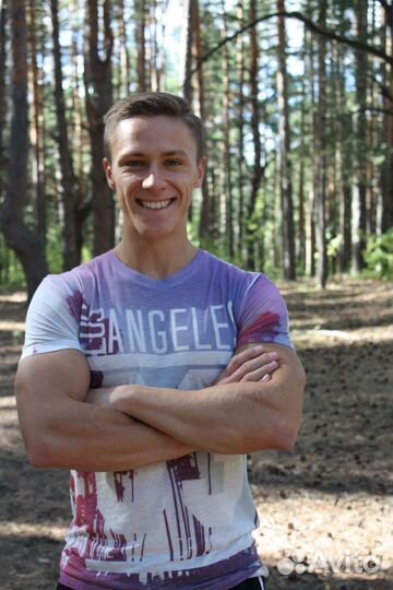 Репетитор по математике и физике онлайн