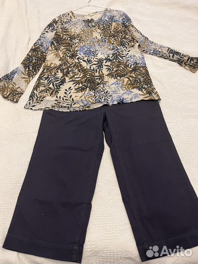 Три блузки и кюлоты, Германия