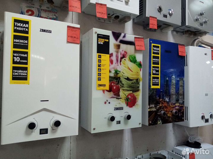 Газовая колонка Oasis 20 W новая