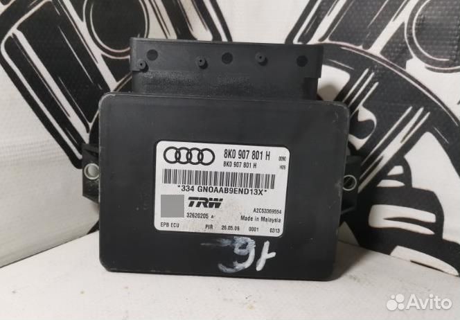 Блок управления стояночным тормозом Audi A4 (B8