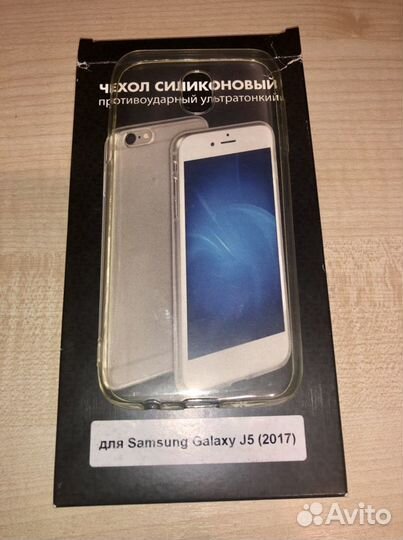 Чехлы на разные модели