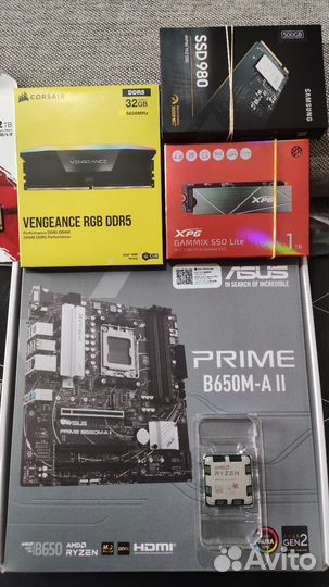 Комплект AM5: Ryzen 5 7500F + Asus B650M-A II