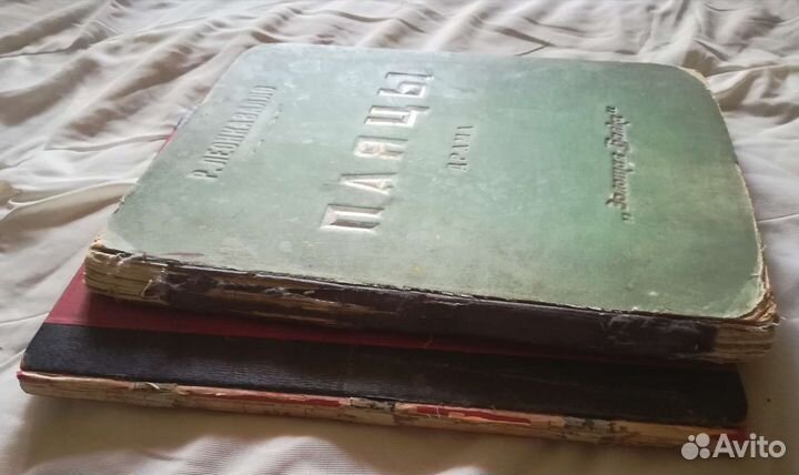 Ноты для фортепиано старинные