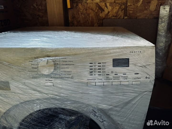 Стиральная машина