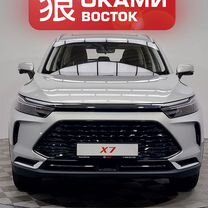 Новый BAIC X7 1.5 AMT, 2023, цена от 2 390 000 руб.