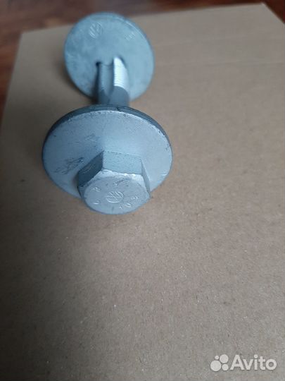 Болт развальный Фольксваген