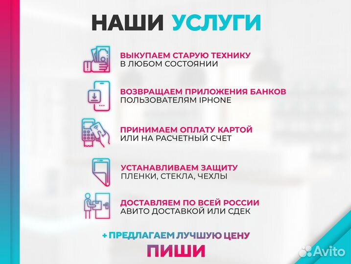 iPad 6 WI-FI, Silver, 32Gb / JF8J (гарантия)